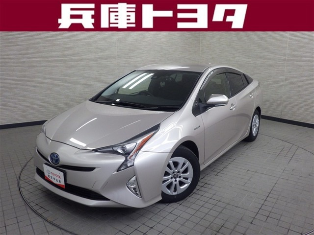 プリウス1.8 S