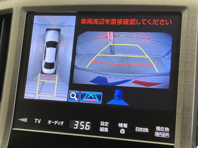 �y�p�m���~�b�N�r���[���j�^�[�z��p�̃J�����ɂ��A�ォ�猩���낵���悤�Ȏ��_��360�x�N���}�̎��͂��m�F���邱�Ƃ��ł��܂������p�������m�F���₷���A�����ꏊ�ł̐؂�Ԃ��⒓�Ԃ��X���[�Y�ɍs���܂��B