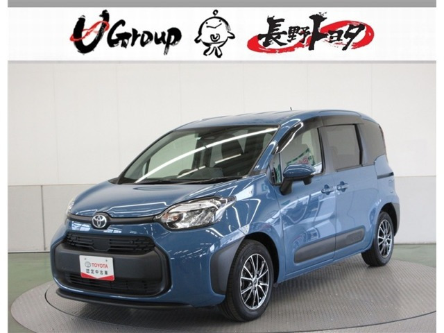 シエンタ1.5 G