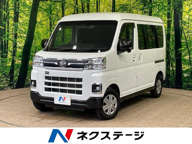 アトレーRS