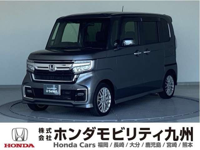 N-BOXカスタム