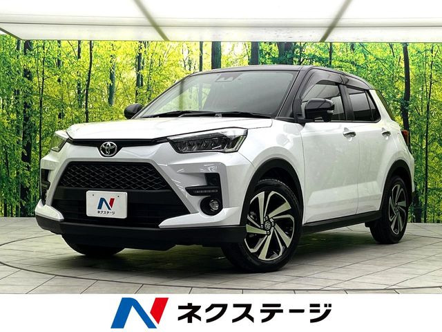 ライズ1.2 Z