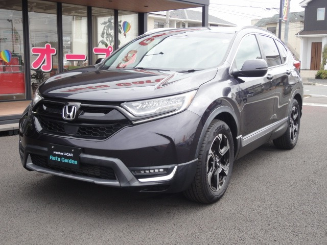 CR-V1.5 EX マスターピース