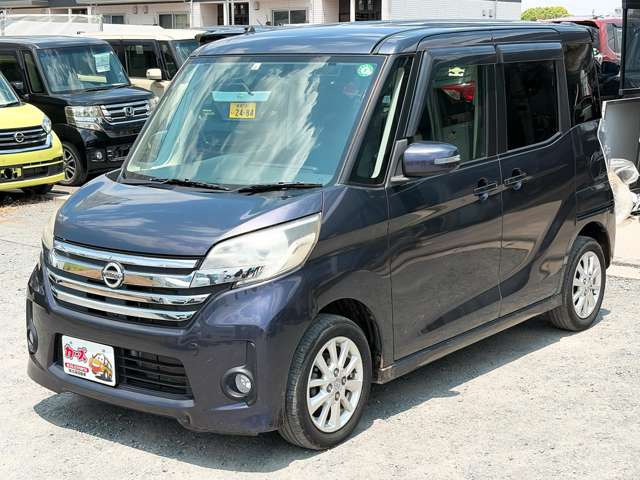 �y39.8���X�J�[�Y�̎��q���������������A���ɂ��肪�Ƃ��������܂��B���������S�s���c1186-7TEL:0942-73-6060�܂ł��⍇����������