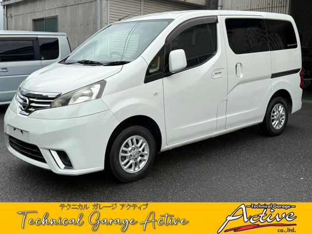NV200バネット1.6 プレミアムGX-3R