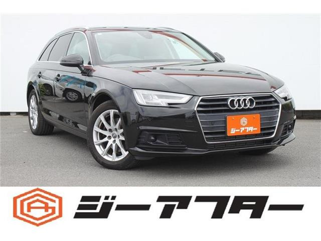 A4アバント2.0 TFSI