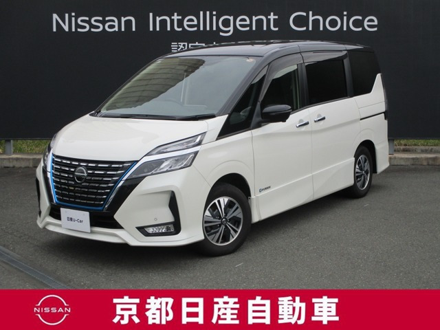 セレナ1.2 e-POWER ハイウェイスターV