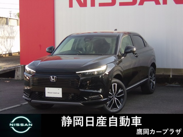 ヴェゼル1.5 ハイブリッド Z