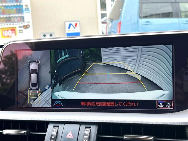 �y�p�m���~�b�N�r���[���j�^�[�z��p�̃J�����ɂ��A�ォ�猩���낵���悤�Ȏ��_��360�x�N���}�̎��͂��m�F���邱�Ƃ��ł��܂������p�������m�F���₷���A�����ꏊ�ł̐؂�Ԃ��⒓�Ԃ��X���[�Y�ɍs���܂��B