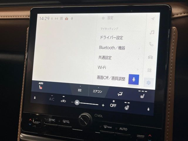 �y9.8�C���` �f�B�X�v���C�I�[�f�B�I�z���ʂ̃f�B�X�v���C��AppleCarPlay��AndroidAuto�����p�\�B�傫�ȉ�ʂŃX�}�z�i�r�A�v���������p���������܂���