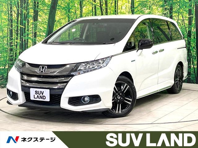 オデッセイ2.0 ハイブリッド アブソルート ホンダセンシング EXパッケージ