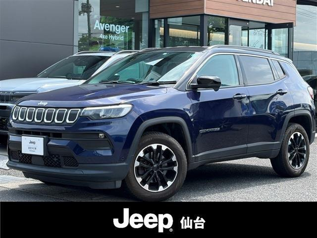 コンパスロンジチュード 4x4 4WD