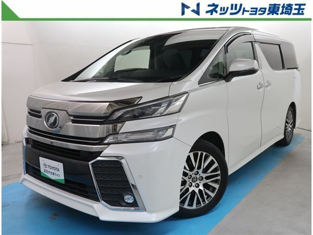 ヴェルファイア2.5 Z Gエディション