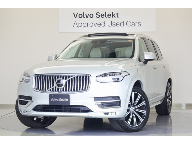 XC90