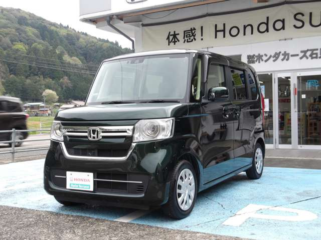 N-BOXG