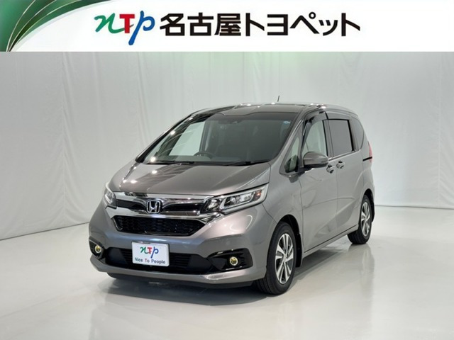 フリード+1.5 G ホンダセンシング