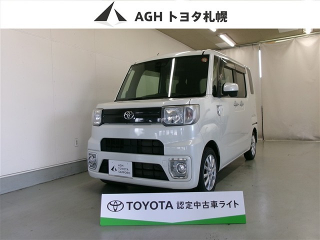 ピクシスメガL SAIII 4WD