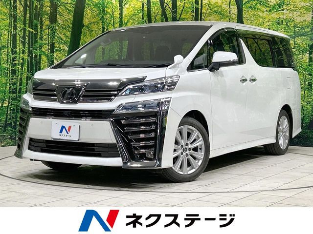ヴェルファイア2.5 Z Aエディション