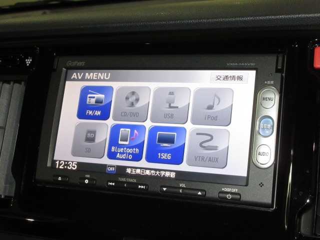 N-WGNカスタムG Aパッケージ