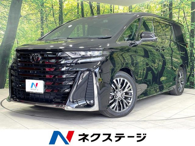 ヴェルファイアハイブリッド 2.5 Z プレミア