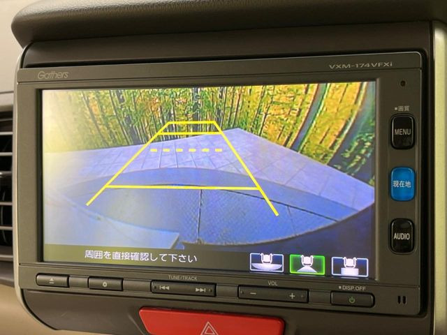 N-BOXG SSパッケージ