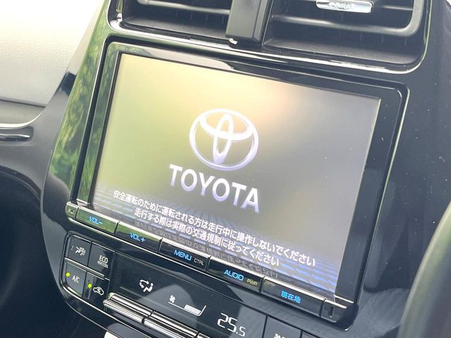 プリウス1.8 A