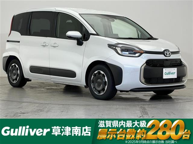 シエンタハイブリッド 1.5 Z