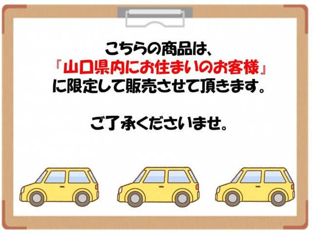 フィット