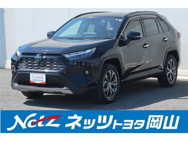 RAV42.5 ハイブリッド G E-Four 4WD