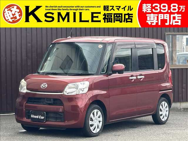 タントX SA