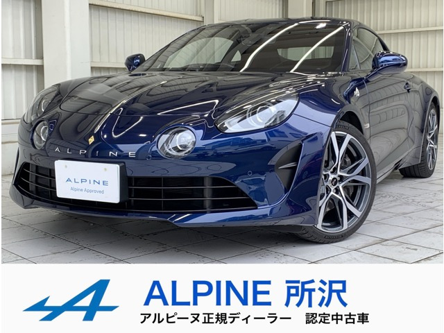 A110ブルー アビス
