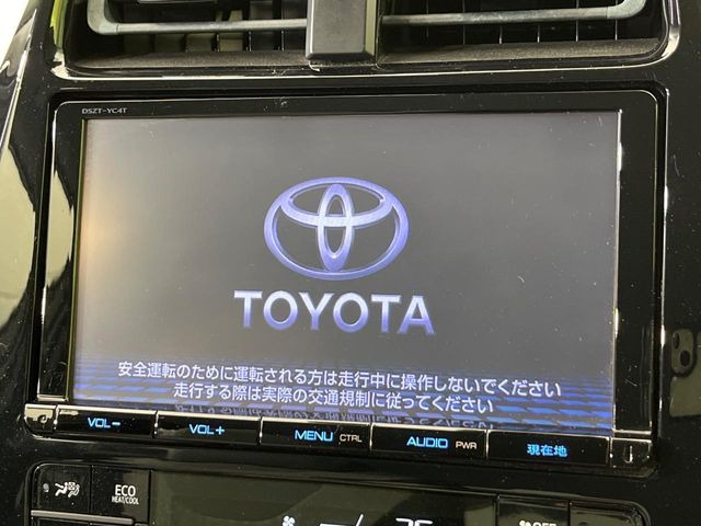 プリウス1.8 S セーフティ プラス