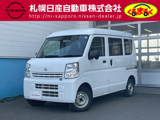 NV100クリッパーDX ハイルーフ 5AGS車 4WD