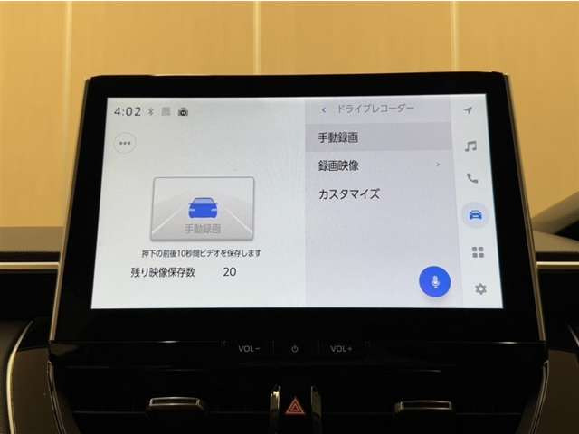 カローラクロス1.8 ハイブリッド Z
