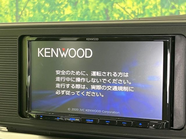 【ナビゲーション】使いやすいナビで目的地までしっかり案内してくれます。各種オーディオ再生機能も充実しており、お車の運転がさらに楽しくなります!!