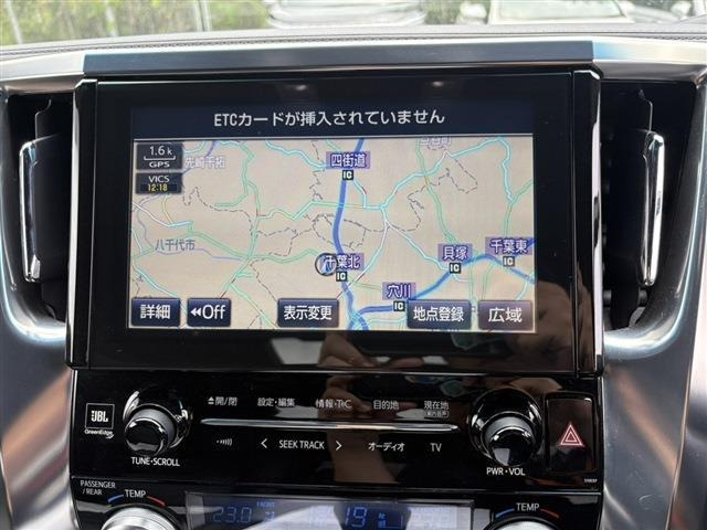 ヴェルファイア3.5 エグゼクティブラウンジ