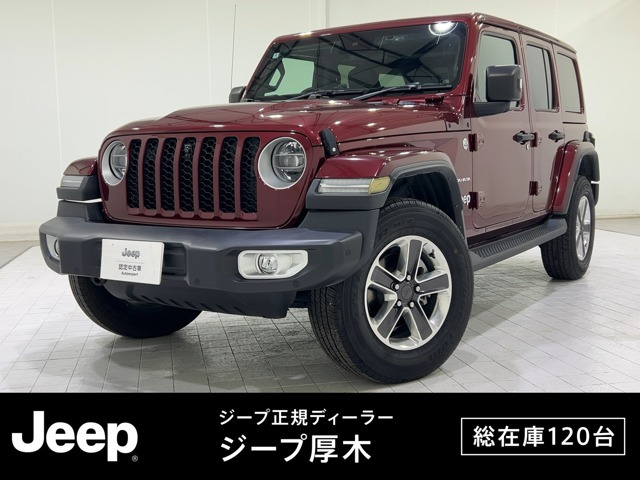 ラングラーアンリミテッド サハラ 4WD
