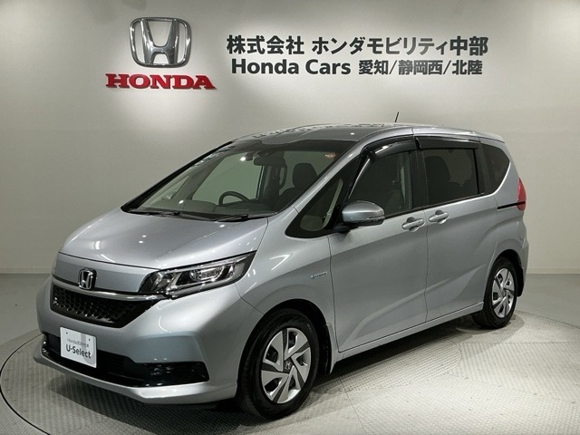 フリード+1.5 ハイブリッド G ホンダセンシング