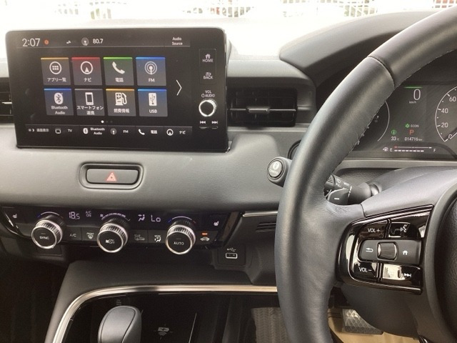 ヴェゼル1.5 ハイブリッド Z