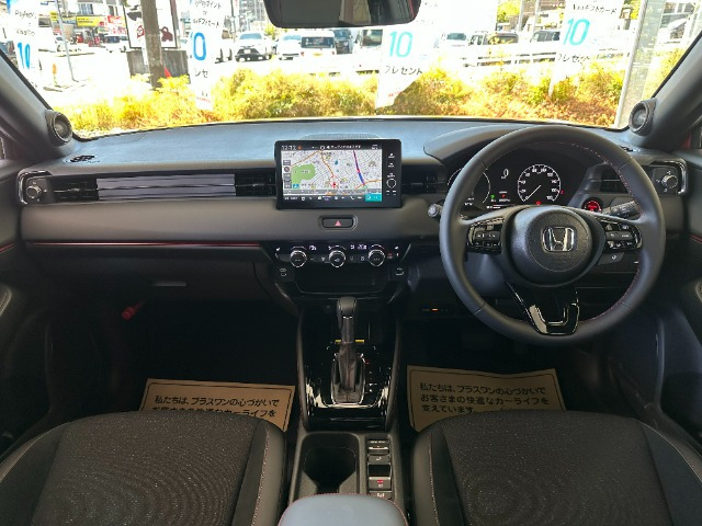ヴェゼル1.5 e:HEV RS