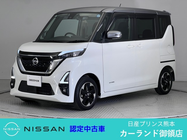 デイズハイウェイスターX プロパイロットエディション