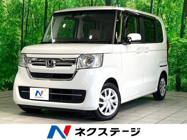 N-BOXL