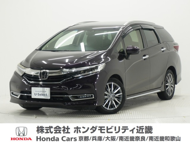 シャトル1.5 ハイブリッド Z ホンダセンシング