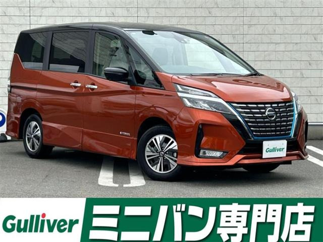 セレナ1.2 e-POWER ハイウェイスターV
