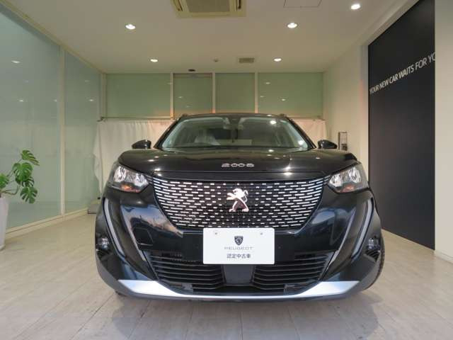 2008アリュール