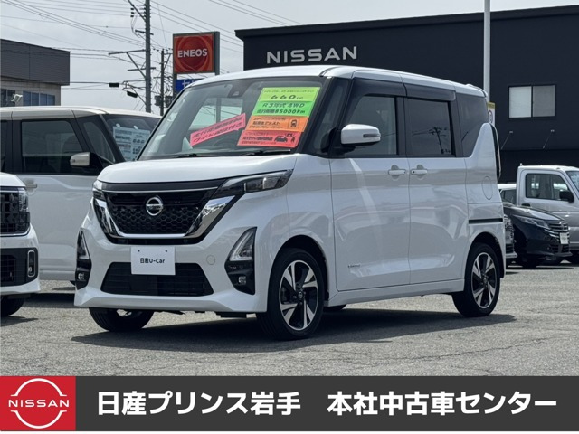 ルークスハイウェイスター Gターボ プロパイロットエディション 4WD