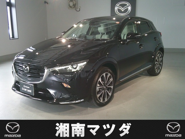CX-31.5 15S アーバンドレッサー
