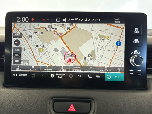 ヴェゼル1.5 e:HEV Z 4WD