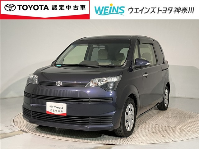 スペイド1.5 F