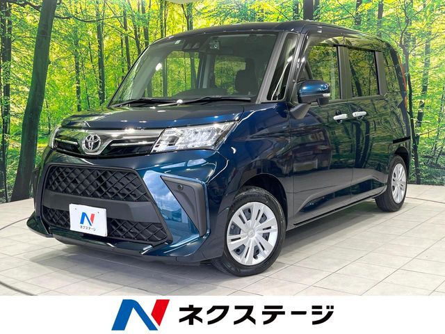 ルーミー1.0 G